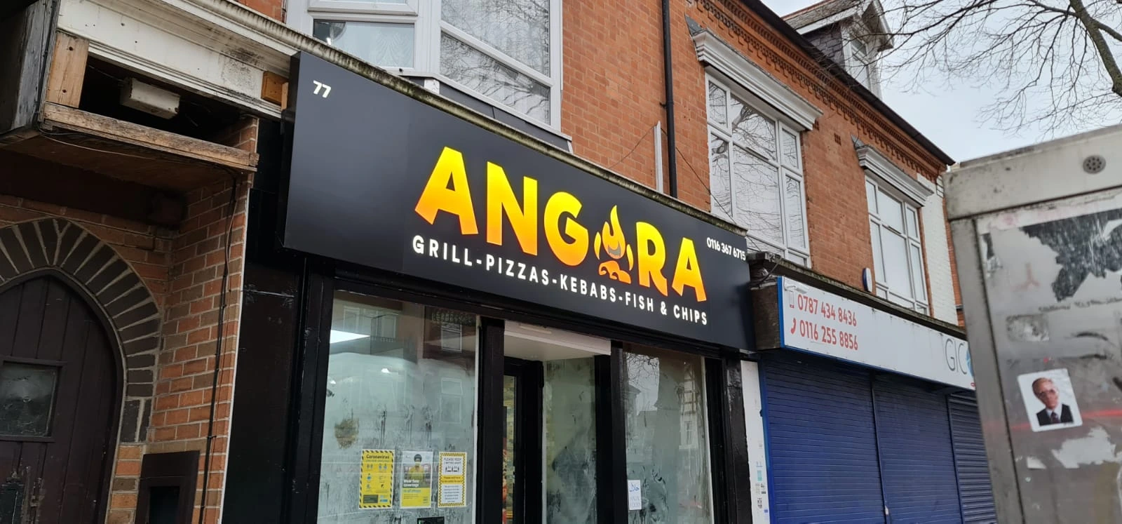 Fret Cut Signs by VegaSign