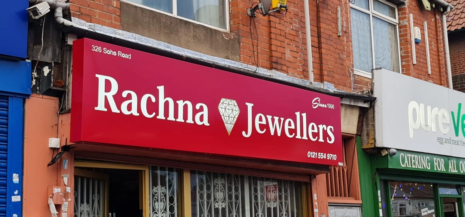 Fret Cut Signs by VegaSign