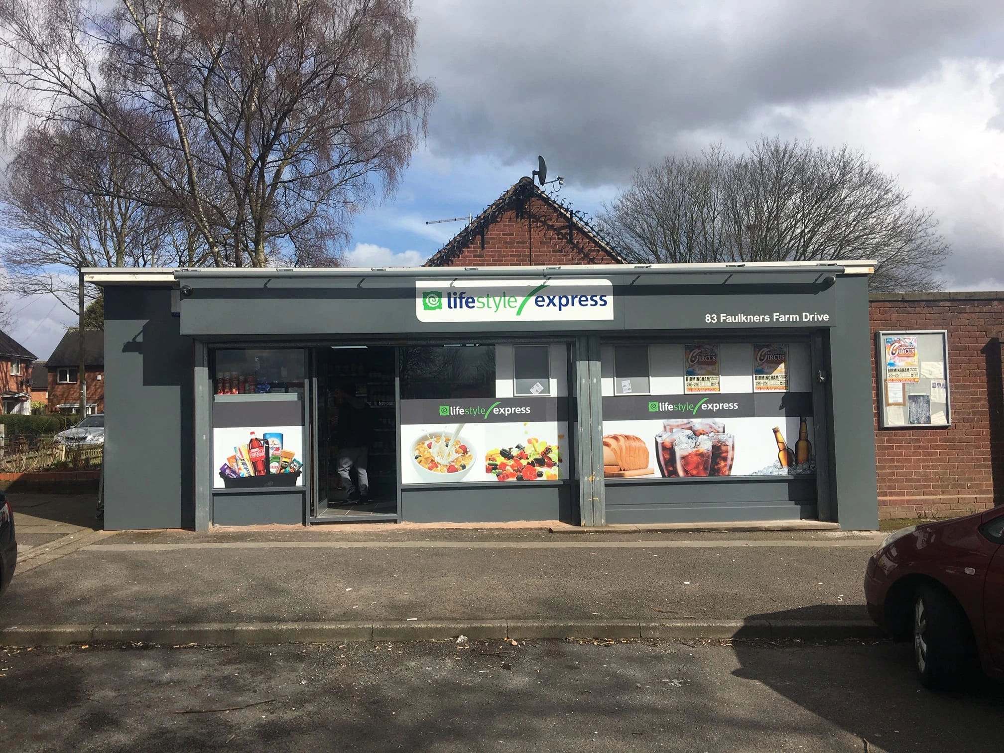 Non Illuminated by VegaSign