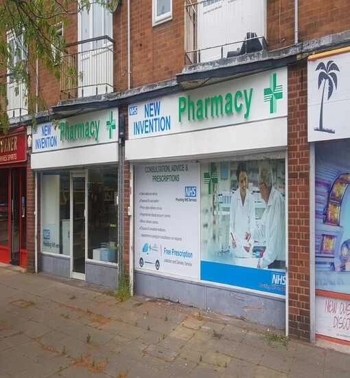 Window Graphics by VegaSign